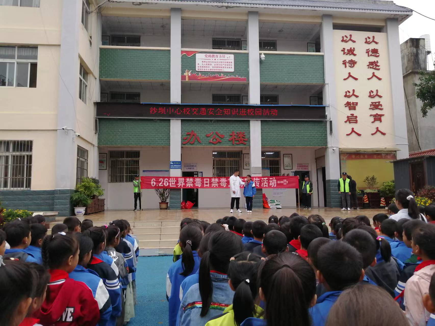 1721048381582289.png 图片2.png