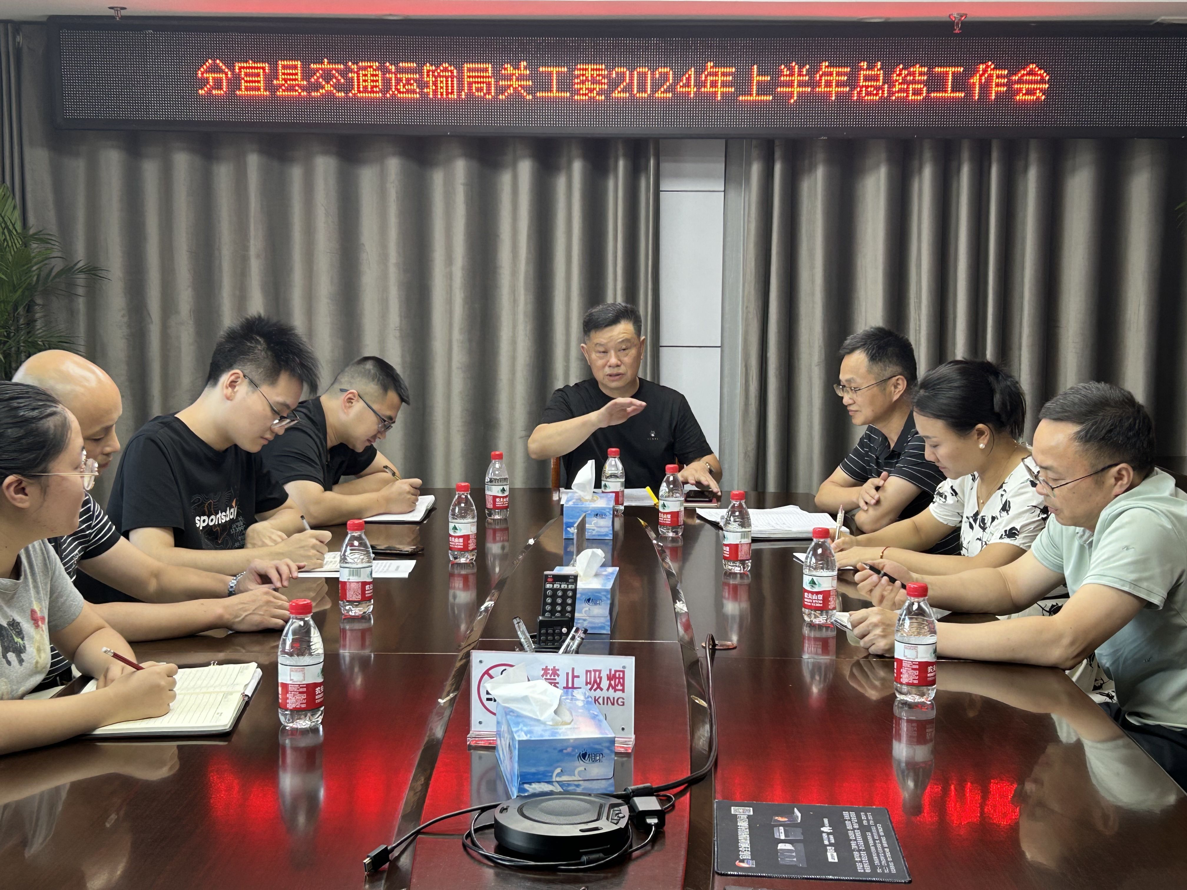 1721055372850079.jpg 1基层动态照片_爱奇艺.jpg