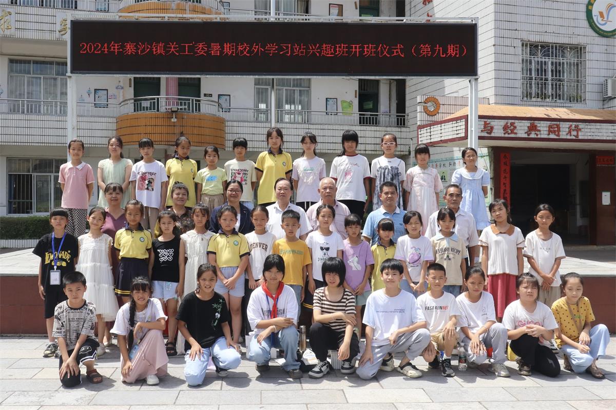 6af9d356981eda51a7338a11f0a4a8a.jpg