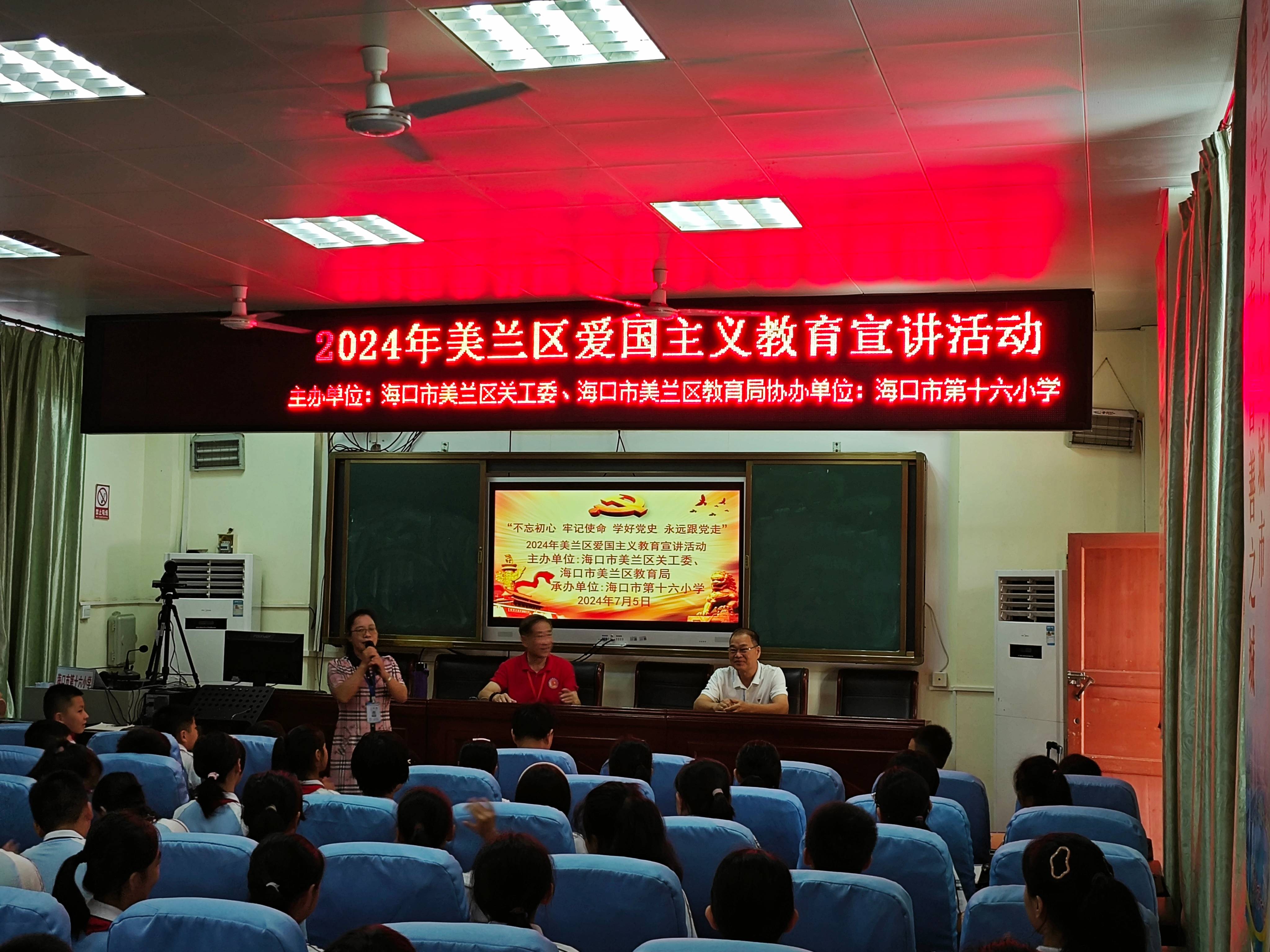 1721065302514076.jpg 微信图片_20240705172433(1).jpg