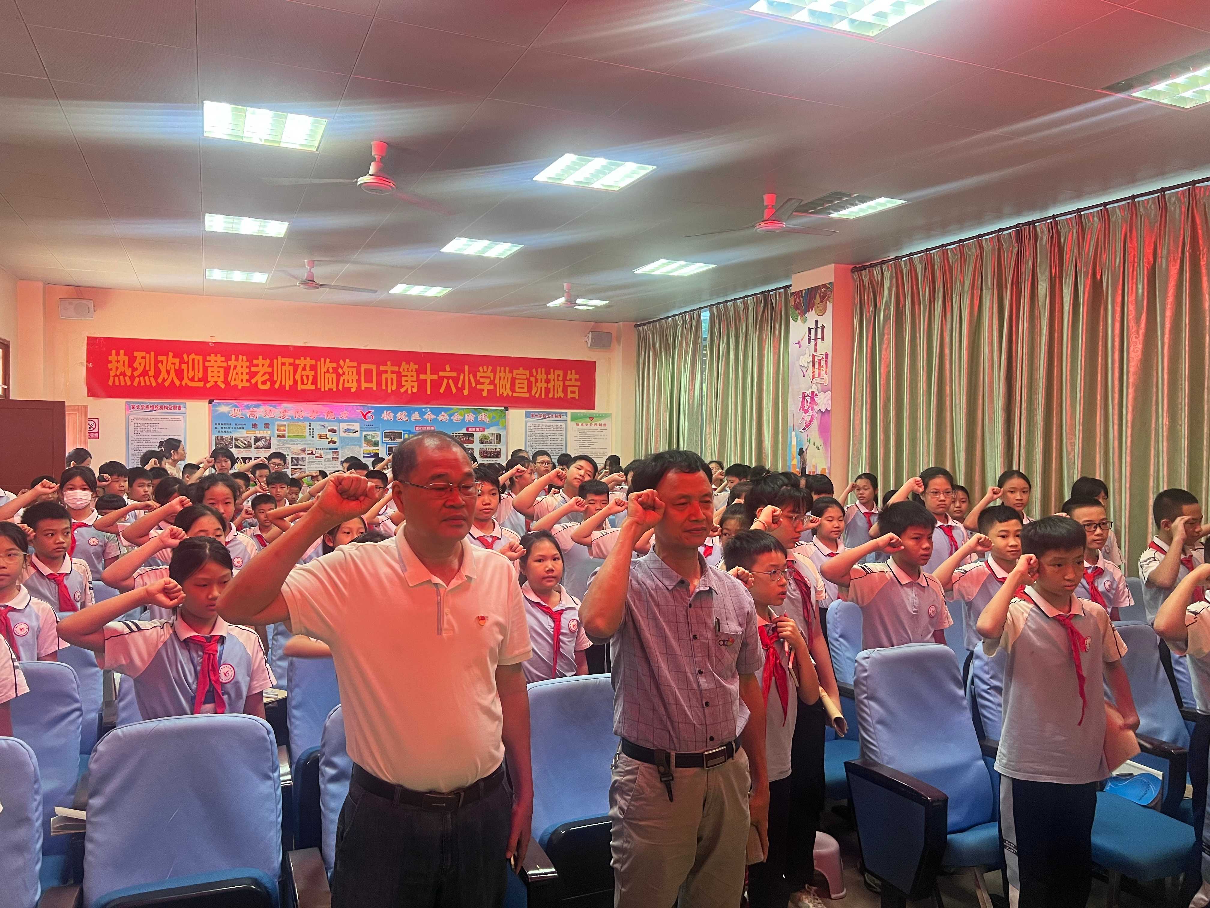 1721065341117407.jpg 微信图片_20240705172355(1).jpg