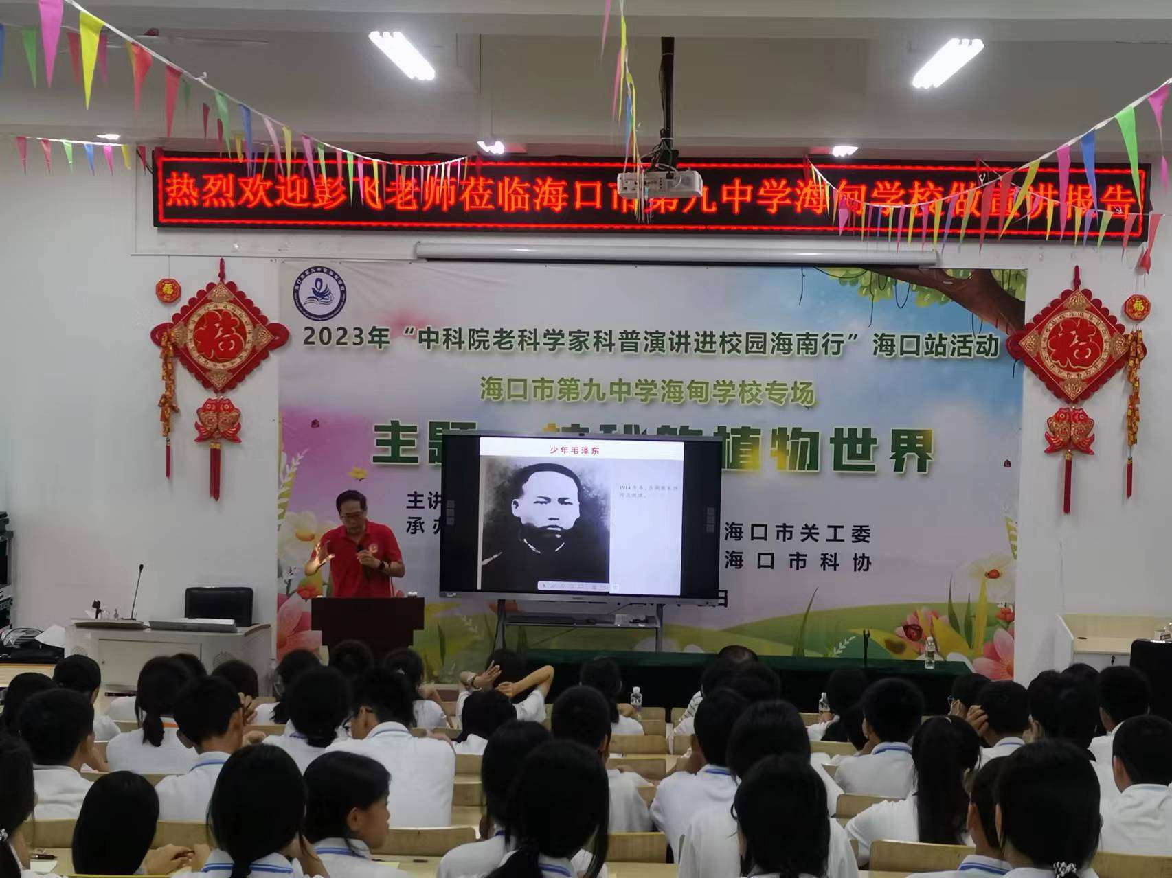1721065360574563.jpg 微信图片_20240705172119(1).jpg