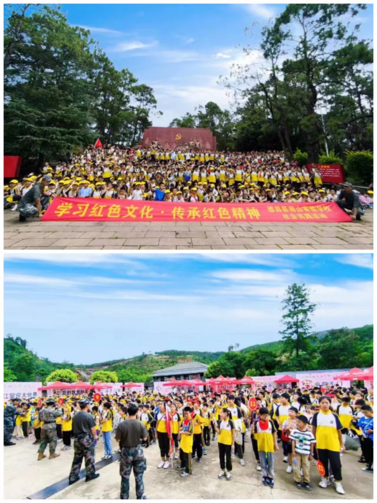 微信图片_20240716091856.jpg