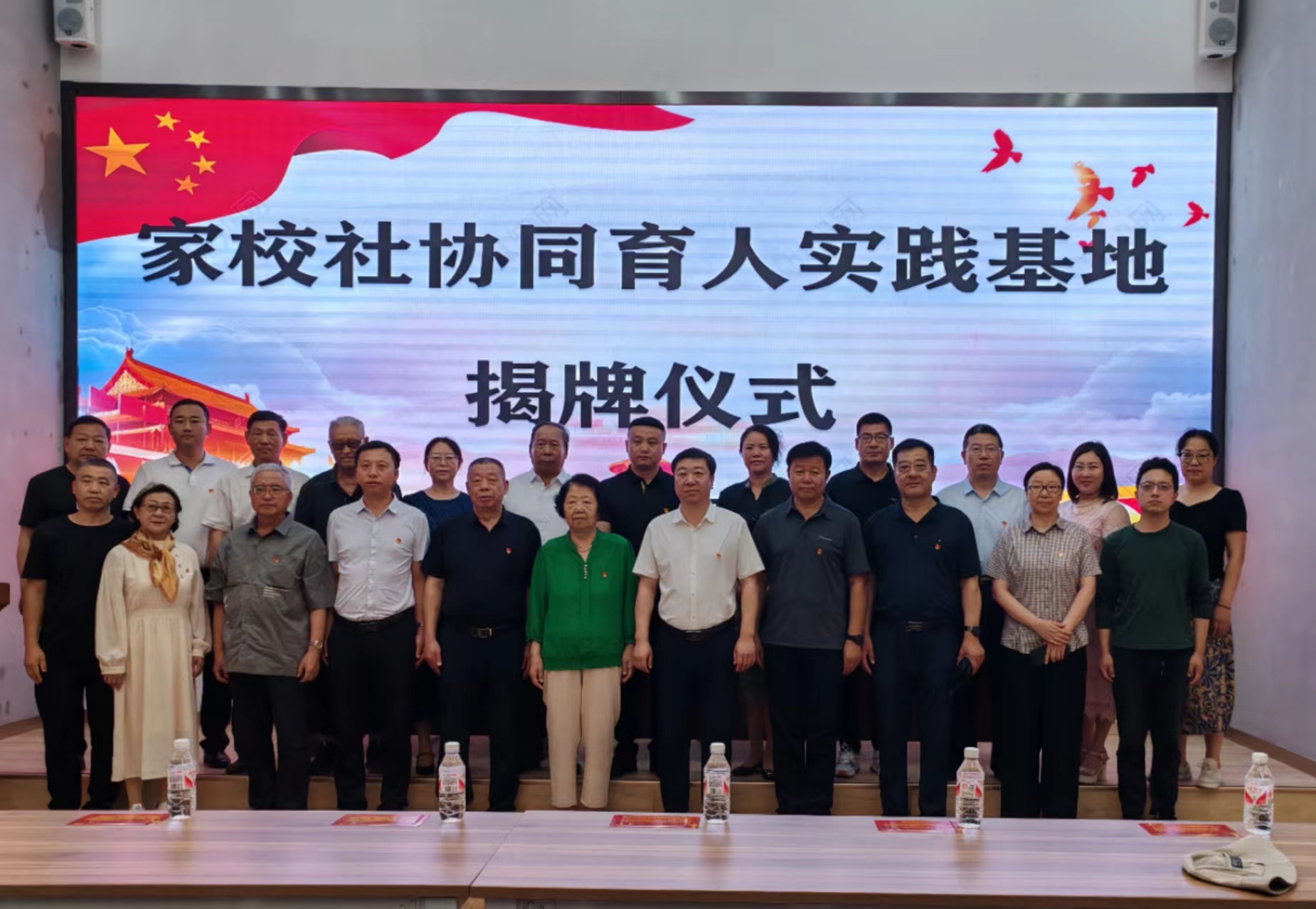 1721099734542081.jpg 微信图片_20240716111343.jpg