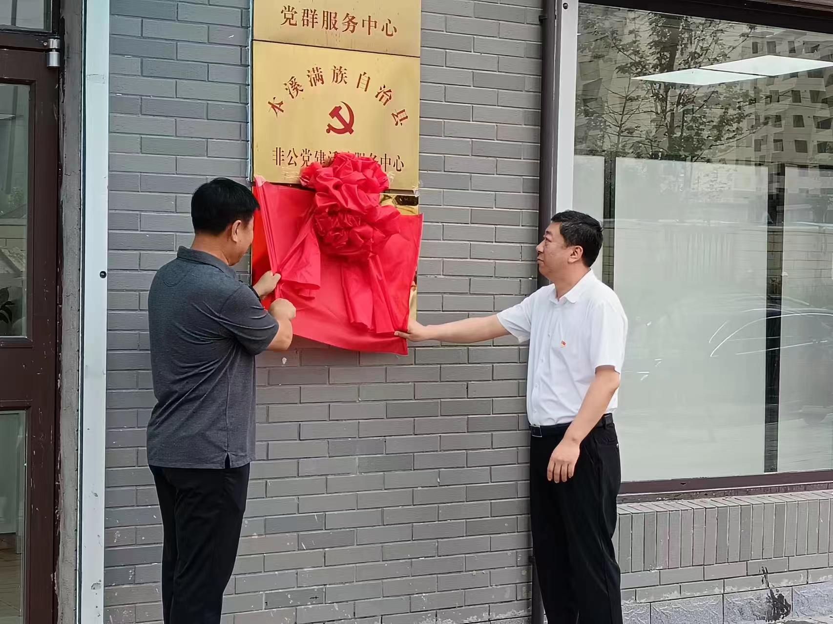 1721099767900410.jpg 微信图片_20240716111439.jpg