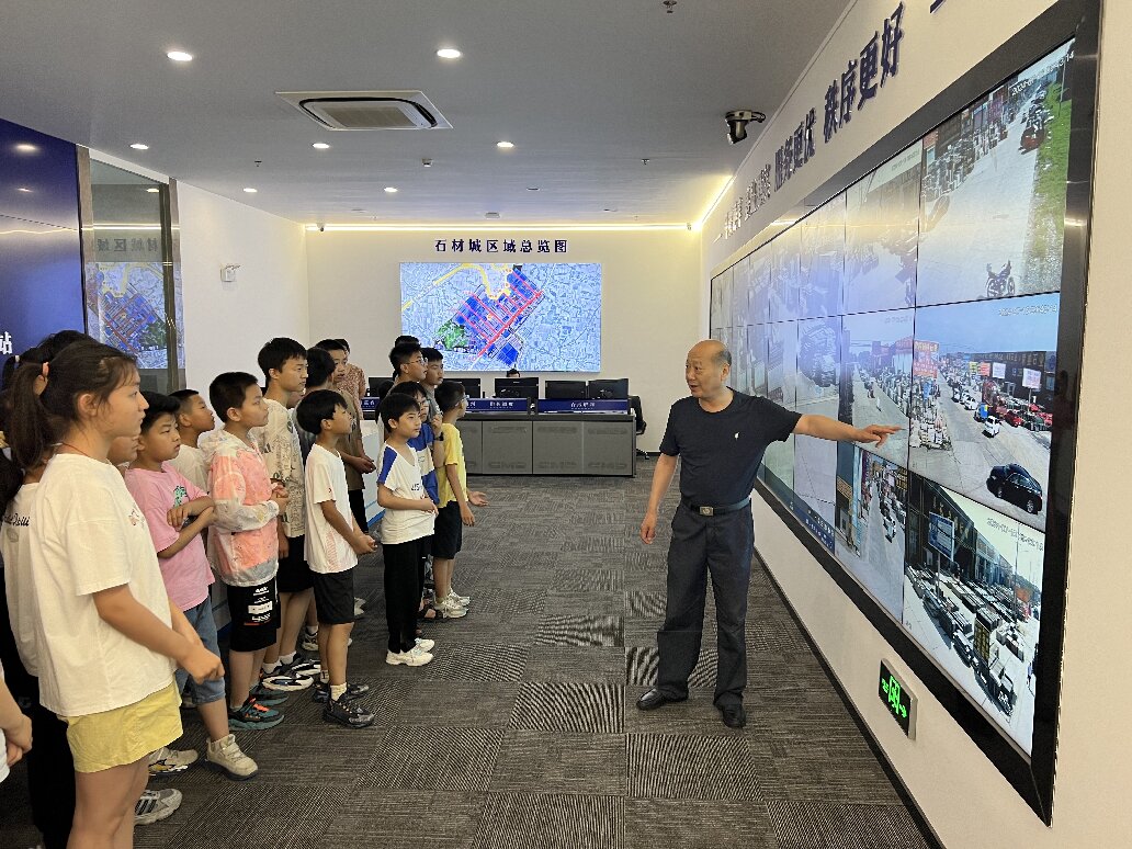 参观一体化智慧平台.jpg