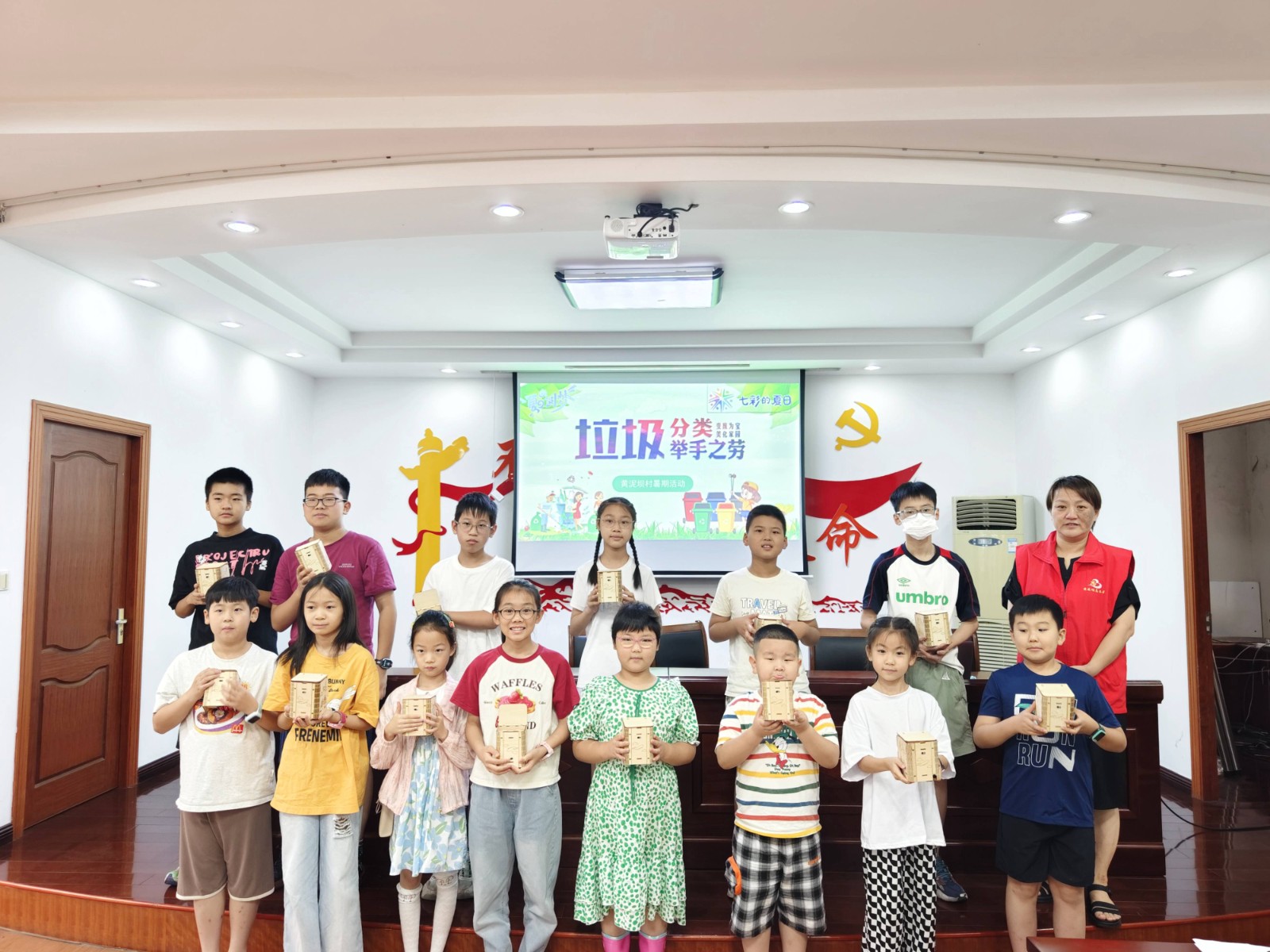 1721116403407699.jpg 微信图片_20240712155756.jpg