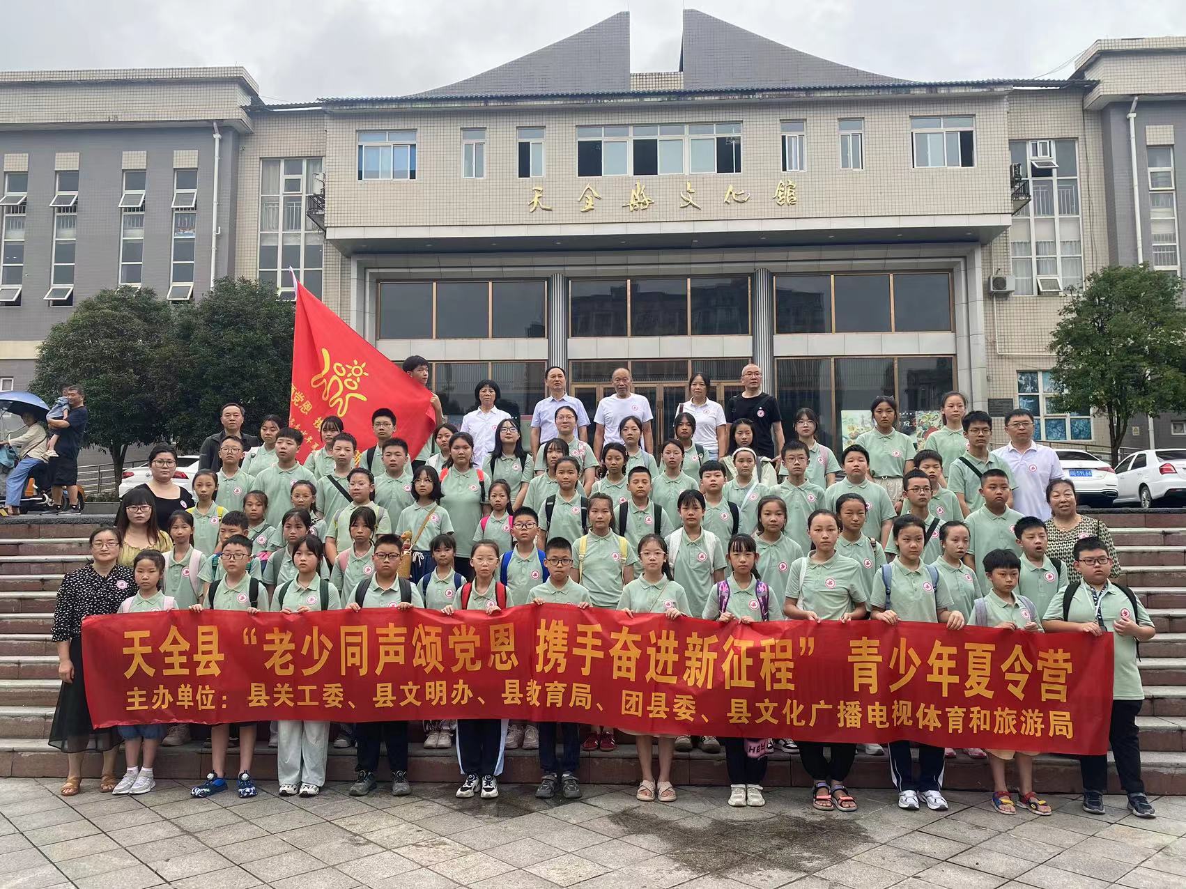 微信图片_20240716165625.jpg
