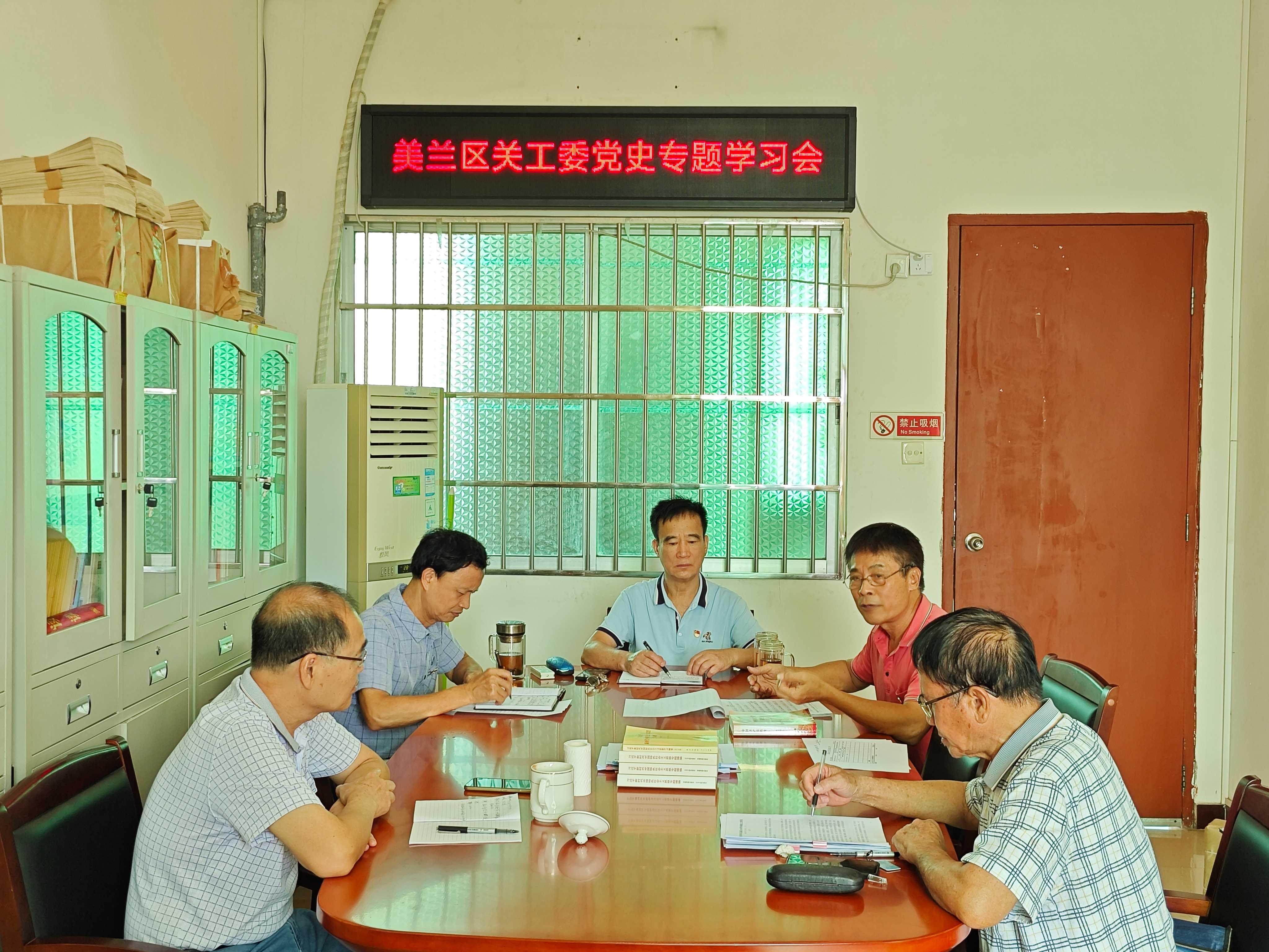 微信图片_20240715171946(2).jpg