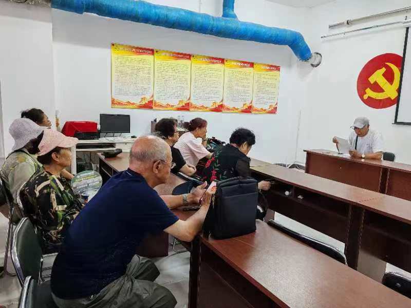 微信图片_20240717065811.jpg