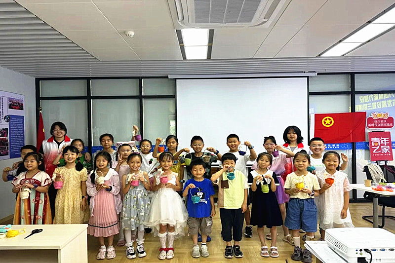 江苏省南京市玄武区徐庄社区关工委开展青少年“暑期艺术实践”活动(4).jpg