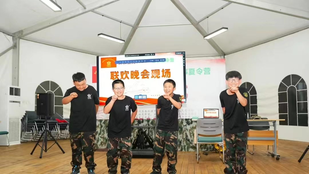 1721172619270663.jpg 微信图片_20240717065618.jpg