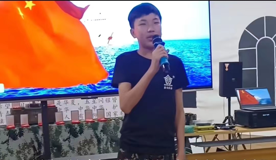 1721172636916866.jpg 微信图片_20240717065610.jpg