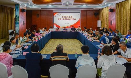 1. 建邺区关工委重点重抓，部署推进下半年工作会场照片.jpg