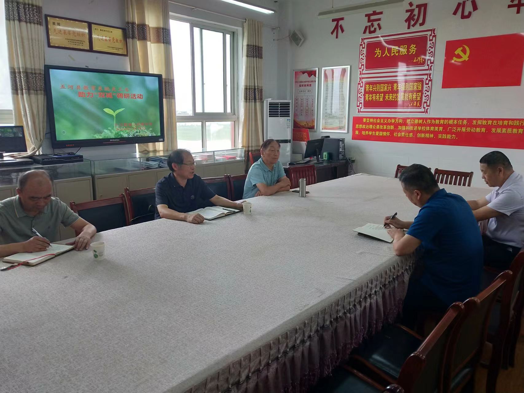 1721180705390147.jpg 微信图片_20240717081422.jpg