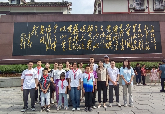微信截图_20240717090628.png