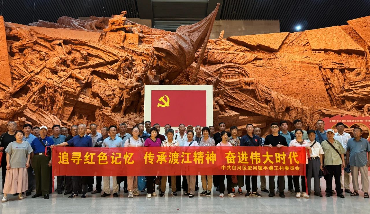 图片2.jpg
