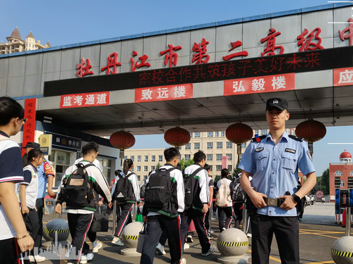 1721192590835593.jpg 阳明公安分局信息2_副本.jpg