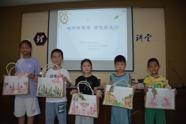 1721202524803068.jpg 制作手工包封面.jpg