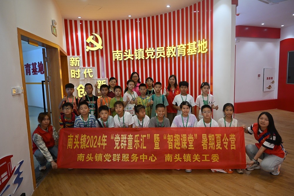 1721205818403825.jpg 微信图片_20240708152559.jpg