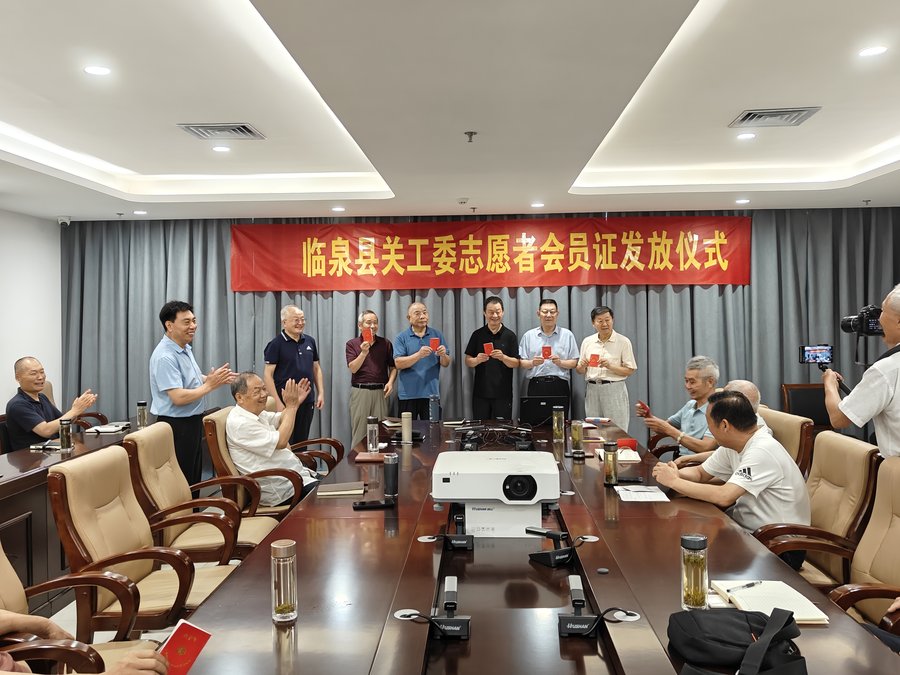 1721206431853011.jpg lQDPJw-n_eDVf-_NDADNEACwPMC2CLe8uB0GgZKPKAhwAA_4096_3072_结果.jpg