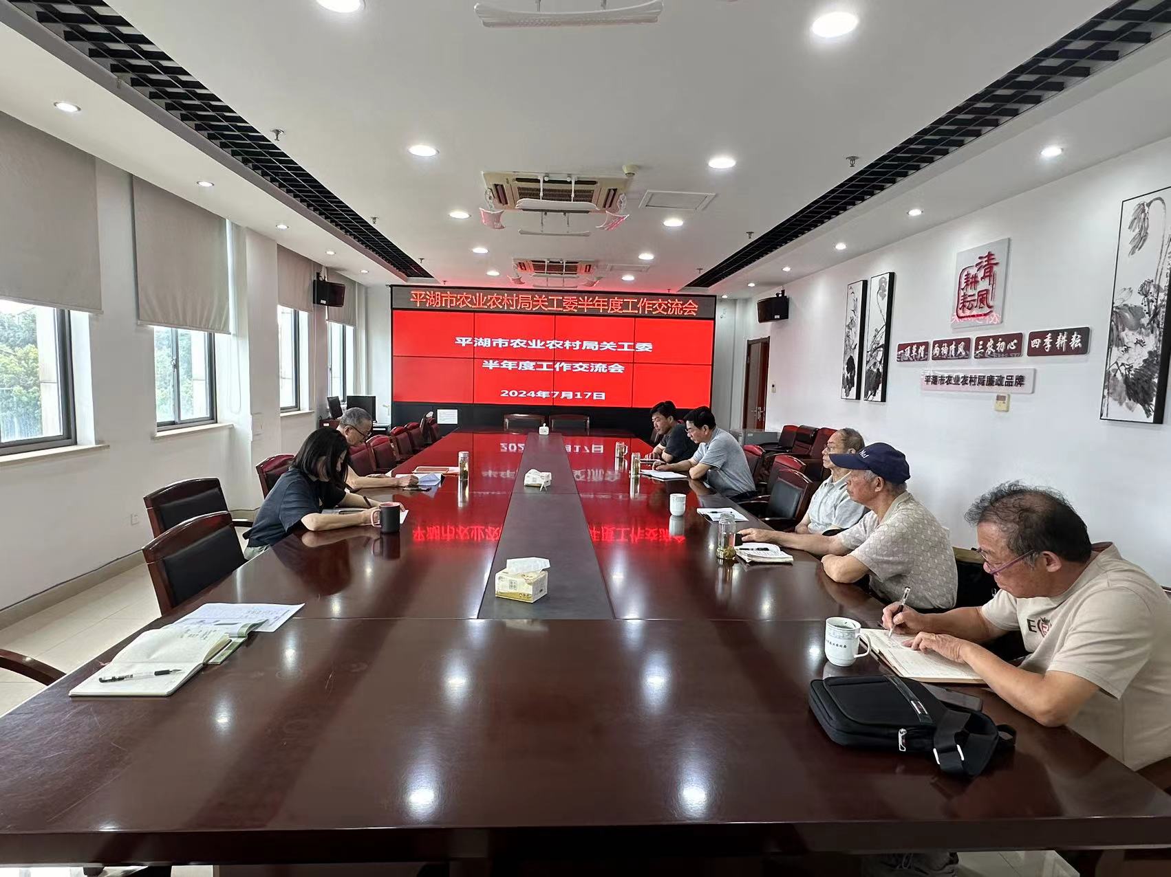 微信图片_20240717172625.jpg