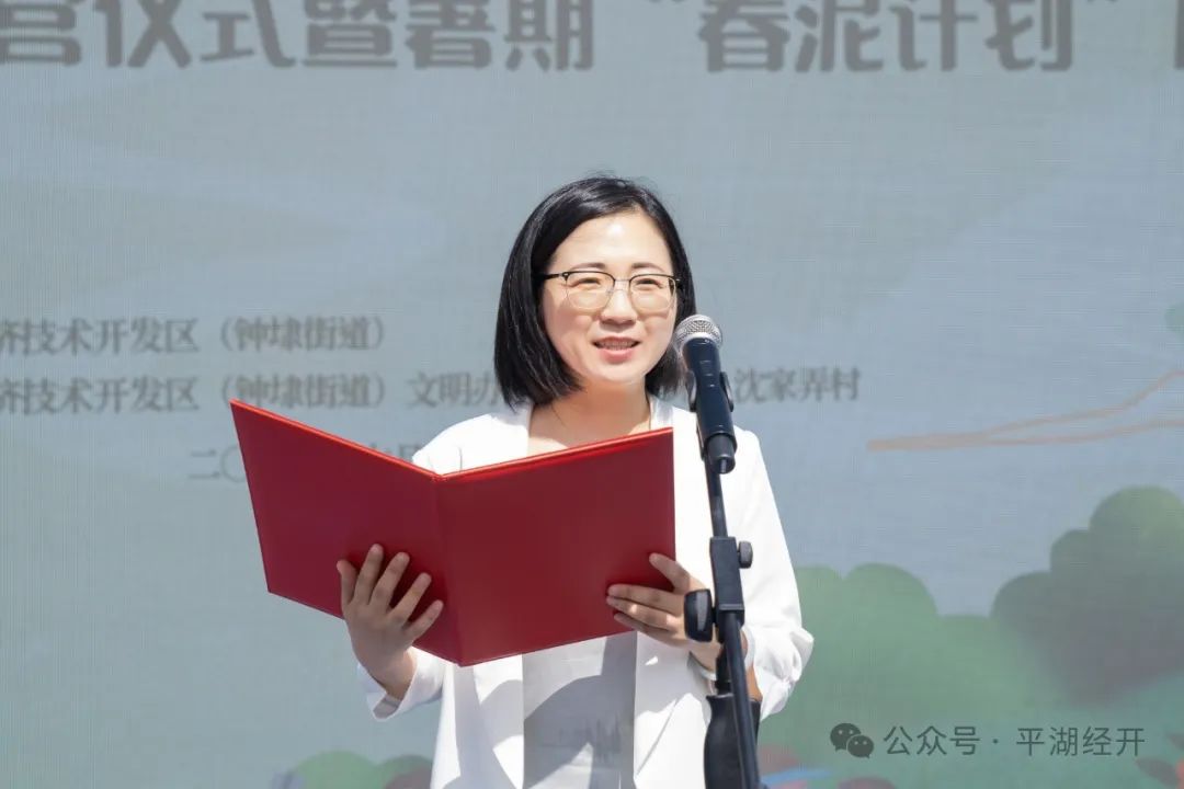 微信图片_20240717173624.jpg