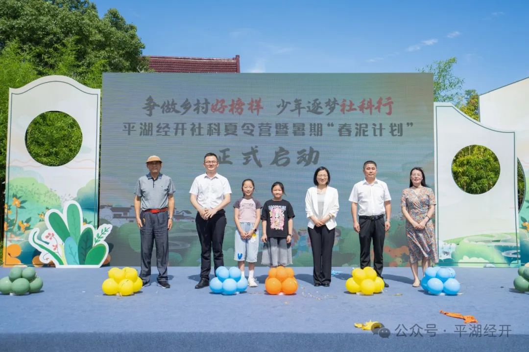微信图片_20240717173636.jpg