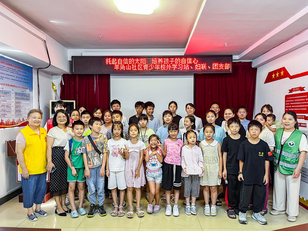 活动合影1.jpg