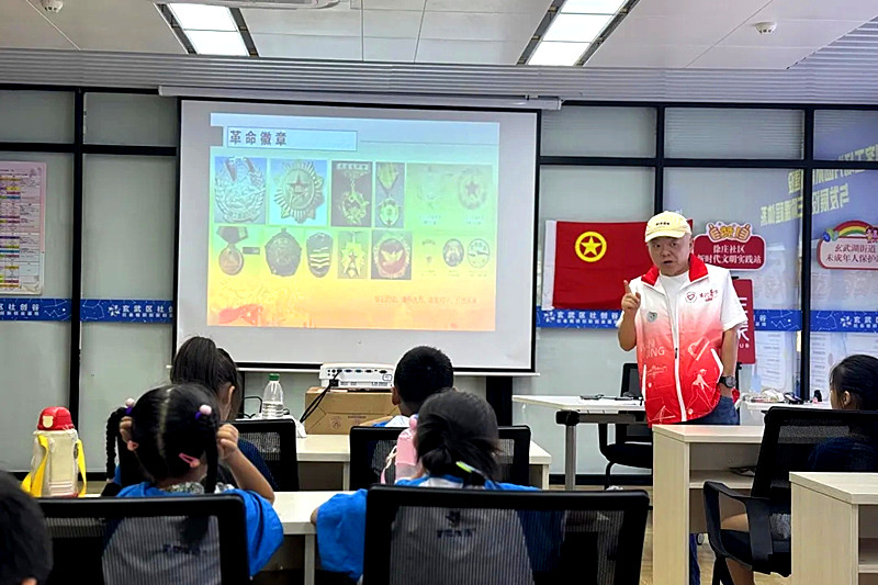 1721262488379883.jpg 江苏省南京市玄武区徐庄社区关工委开展“中国梦 红领巾与祖国共成长”活动(1).jpg