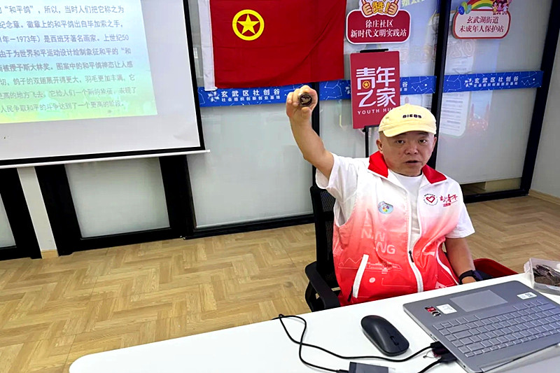 1721262496639368.jpg 江苏省南京市玄武区徐庄社区关工委开展“中国梦 红领巾与祖国共成长”活动(2).jpg