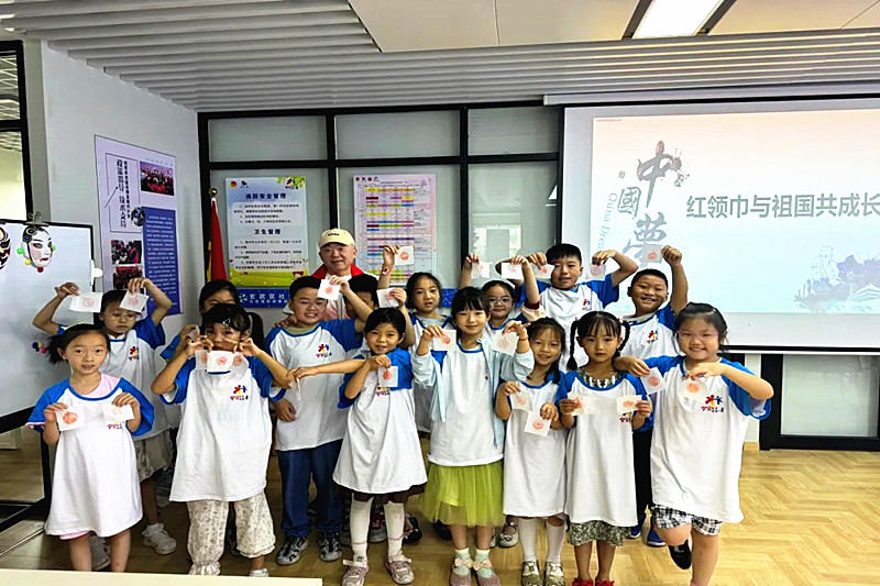 1721262514501871.jpg 江苏省南京市玄武区徐庄社区关工委开展“中国梦 红领巾与祖国共成长”活动(4).jpg