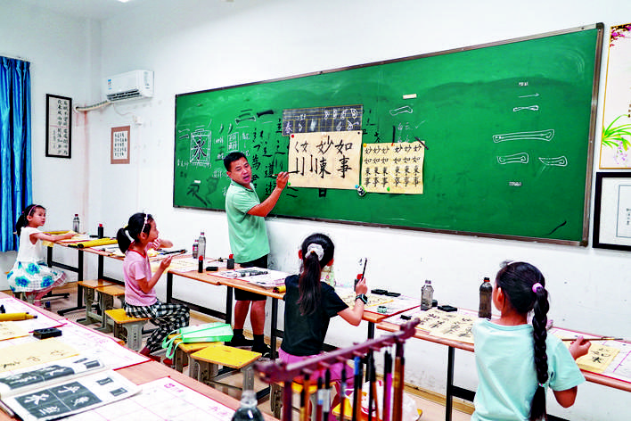 1721263369857184.jpg 暑假少年宫.jpg
