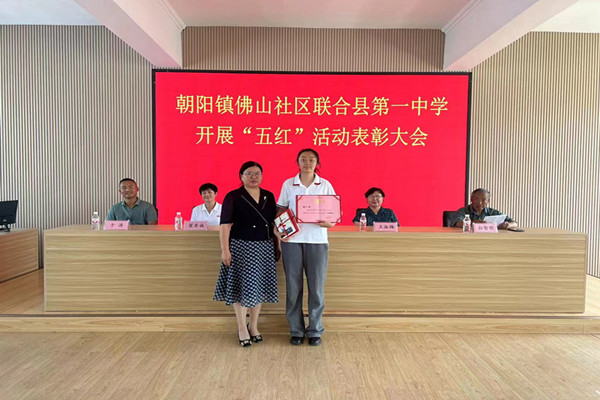 0306a88071327af8520952cb6b53e3b_副本.jpg