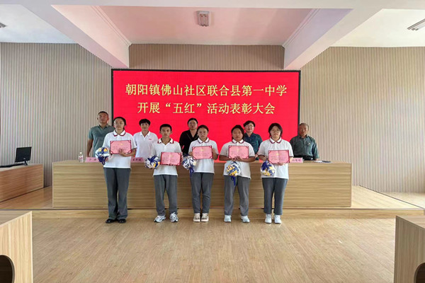 d81fe474a29eea191a33f789c2e5fc9_副本.jpg