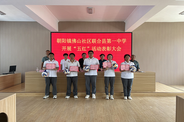 3b2dcc64ecb86bcf5187f88c615c444_副本.jpg
