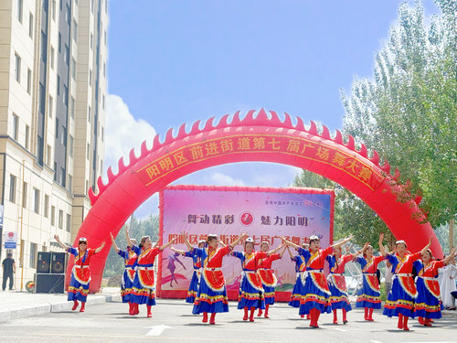 前进办舞动旋律，共建和谐信息4_副本.jpg