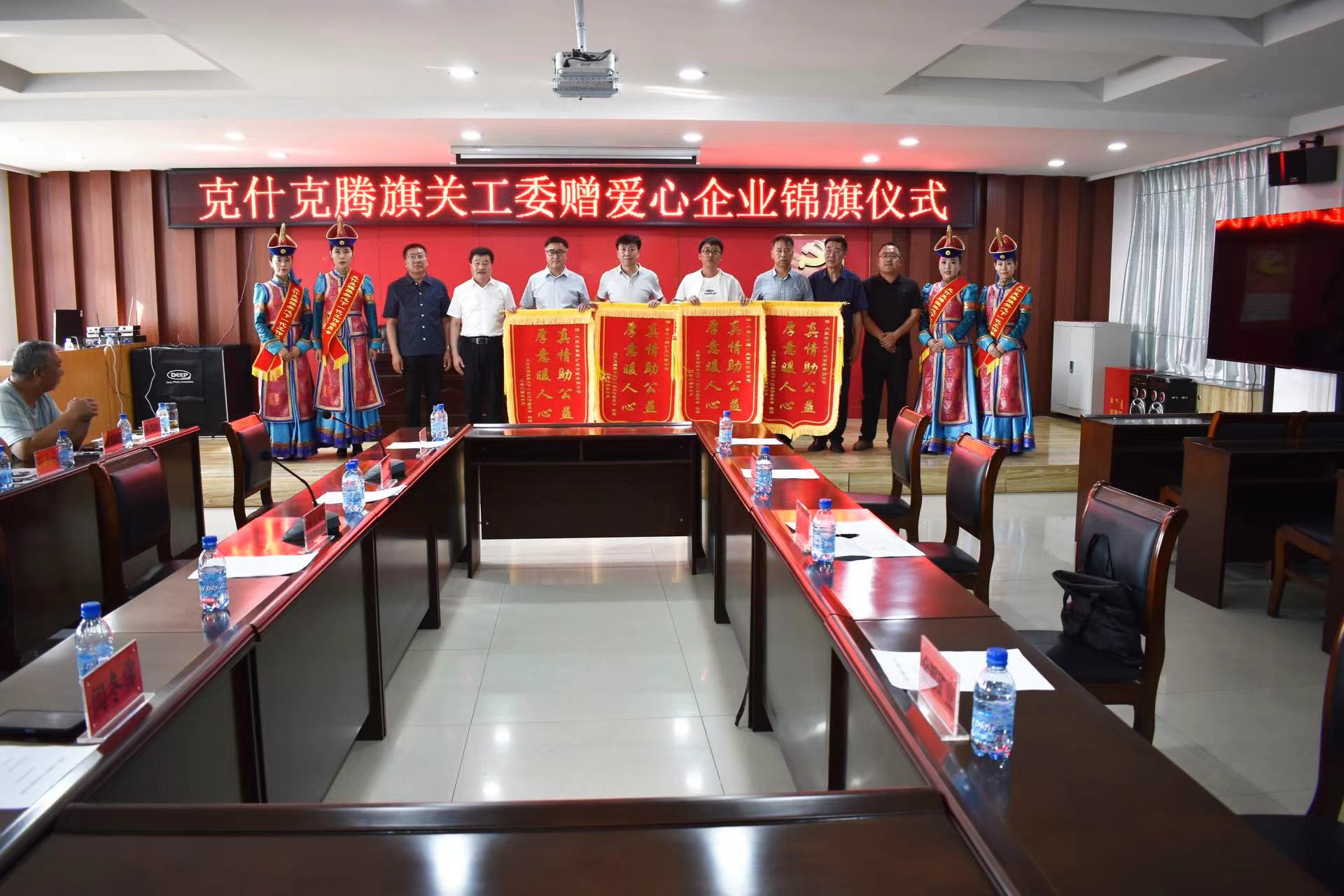 1721288985793223.jpg 微信图片_20240718154845.jpg