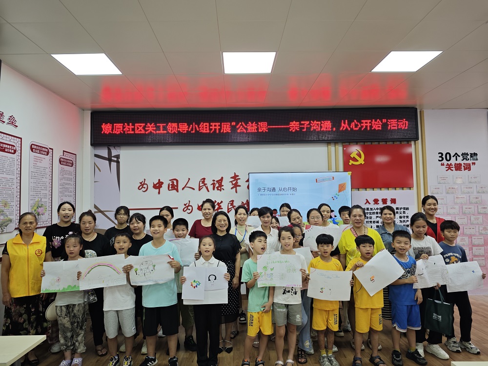 1721296321630186.jpg 合照1.jpg