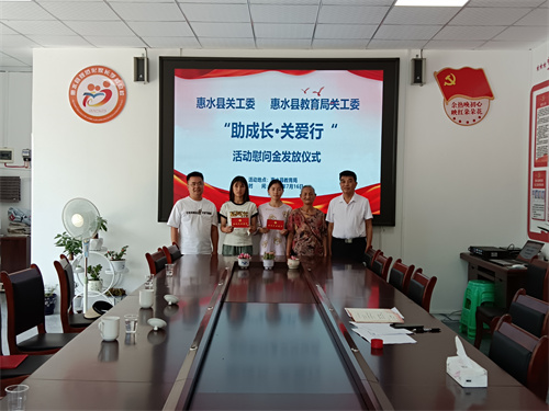 1721298147547977.jpg 微信图片_20240718170436.jpg