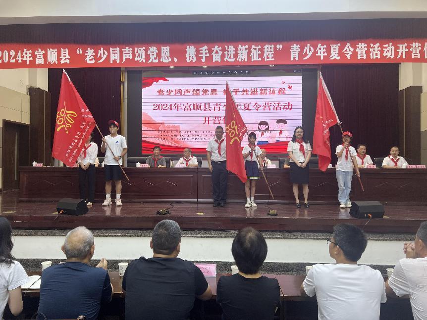 1721316724561670.jpg 图片2.jpg