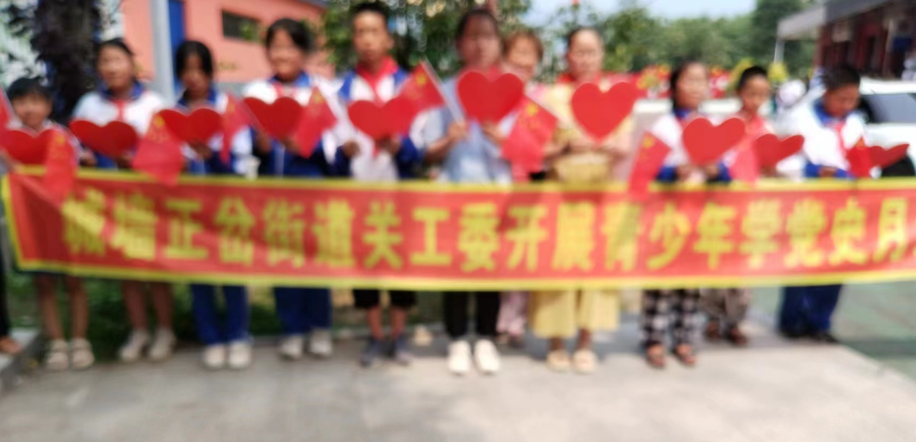 1721337432384654.png 江源区.png
