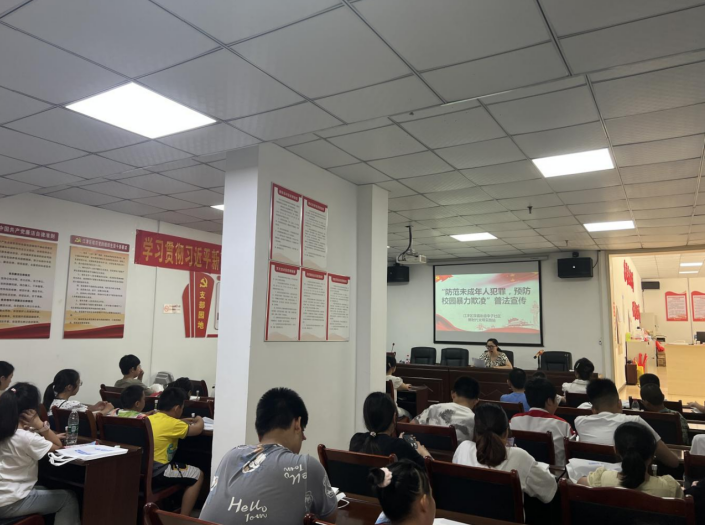 截图_选择区域_20240719104744.png