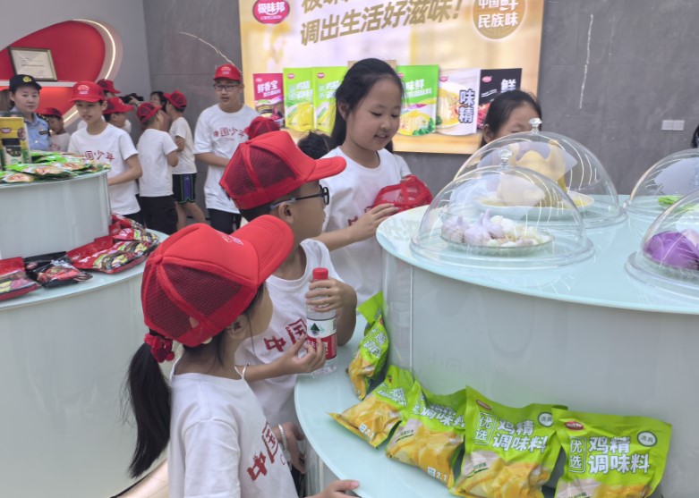 1721359552267893.jpg 璜2.jpg