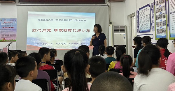 1721445482322406.jpg 微信图片_20240720111636.jpg
