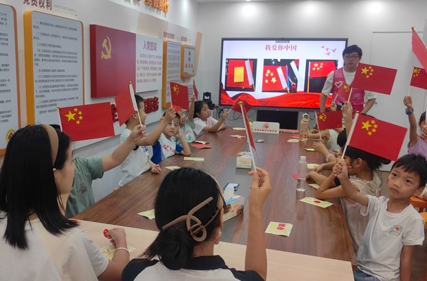 1721607133189582.jpg 红.jpg