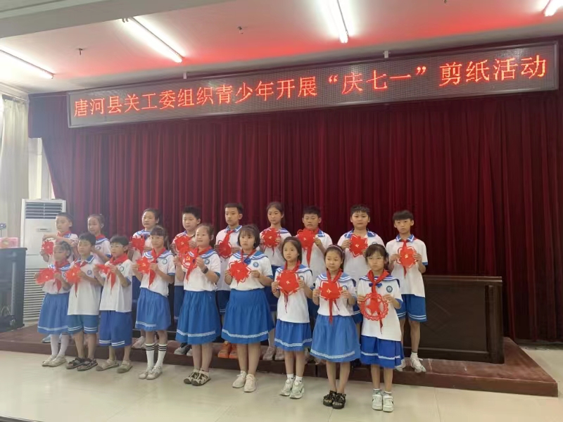 1721612740306583.jpg 图片4.jpg