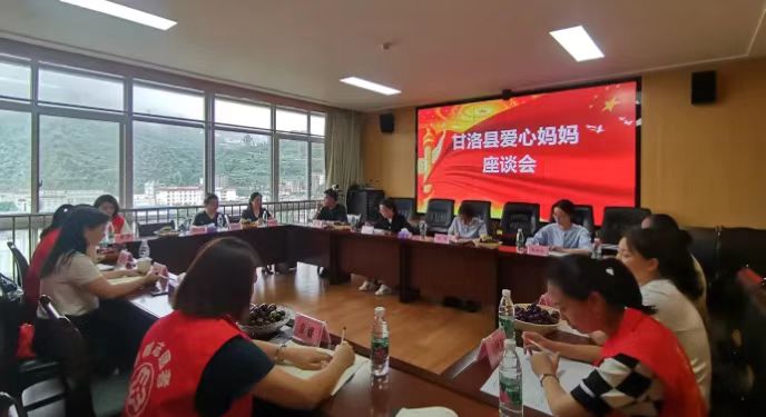 微信图片_20240722094945.jpg