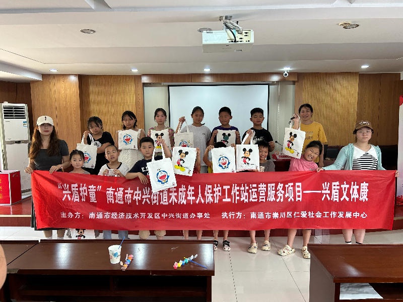 1721613799566632.jpg 成果合影.jpg