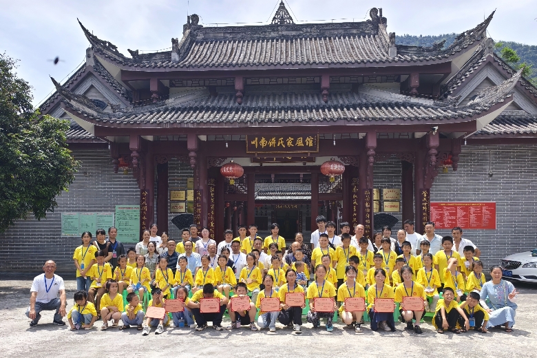 1721615283958852.jpg 图片1.jpg